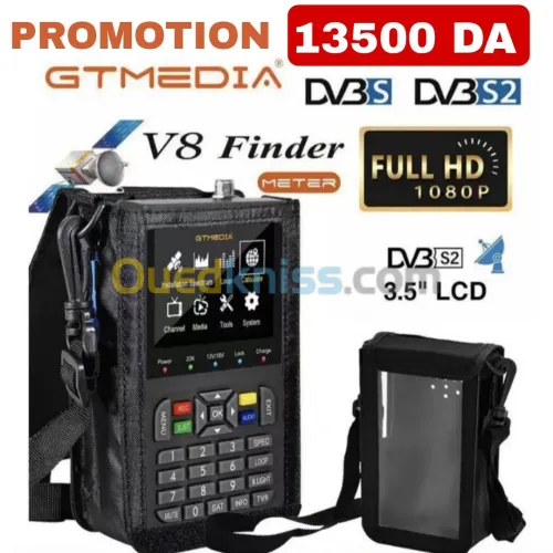 GTMEDIA V8 Finder2 Satellite Finder