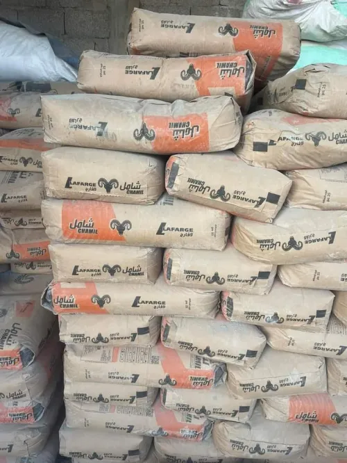 Vente de matériaux de construction Livraison de matériaux de CONSTRUCTION  بيع مواد البناء 