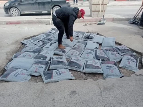 bitume froid  Fraisage butime Free sac  Gedroun butime  زفت بارد prêt à l'emploi réparation route