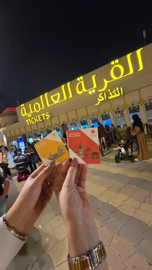 DUBAI MARS 2026
