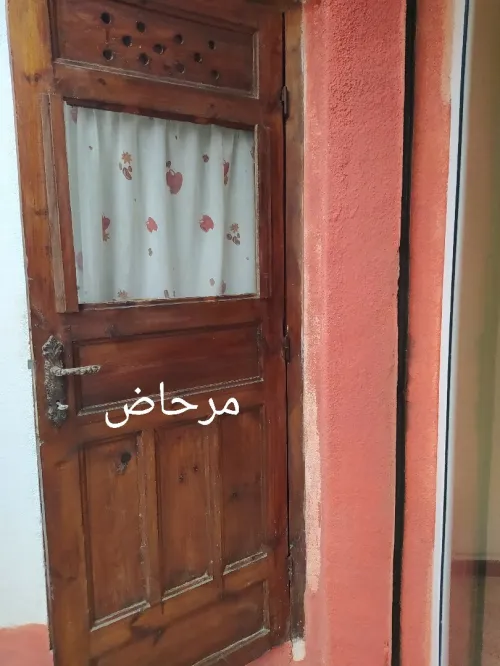 Location Local Alger Zeralda