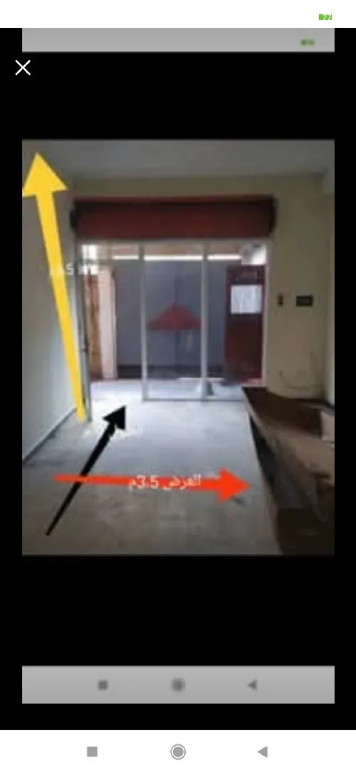 Location Local Alger Zeralda