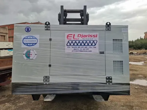 2026 عرض خاص  تخفيضات   PROMOTION GROUPES ELECTROGENES DE 30 A 550 KVA