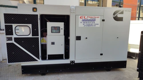 GROUPES ELECTROGENES  مولدات كهربائية 