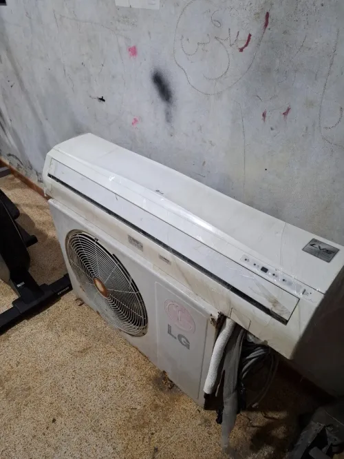 Climatiseur lg 18000btu sans gaz