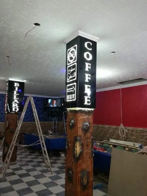 décoration de toute les type +Panneaux