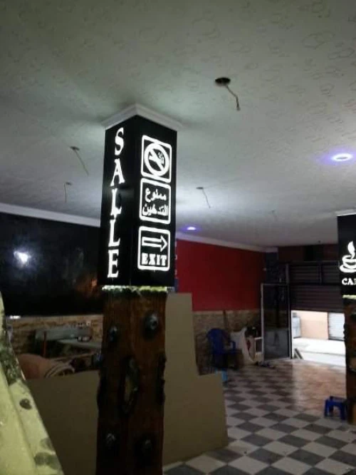 décoration de toute les type +Panneaux