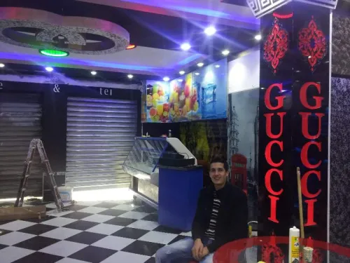 décoration de toute les type +Panneaux
