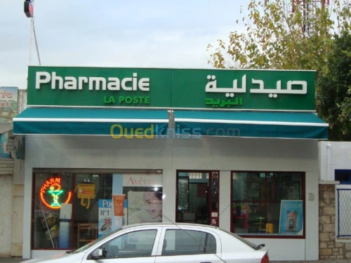 Alucobond,Lettre en relief,tinda