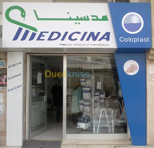 Alucobond,Lettre en relief,tinda