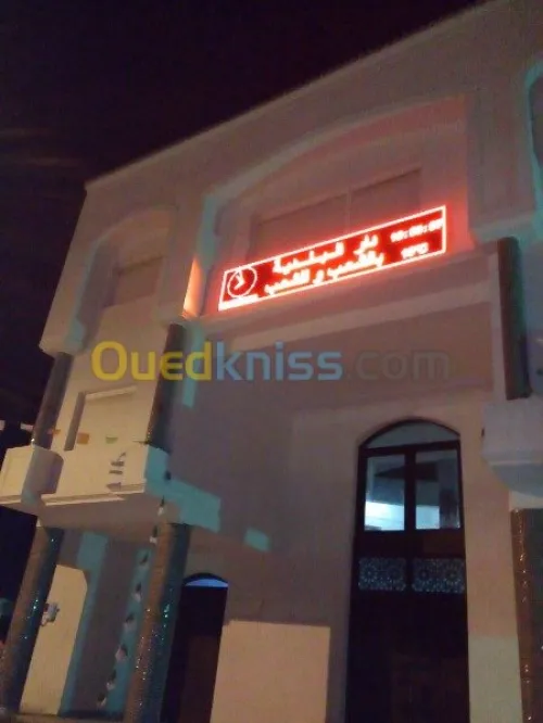 Alucobond,Lettre en relief,tinda