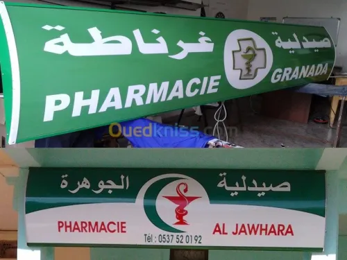 Alucobond,Lettre en relief,tinda