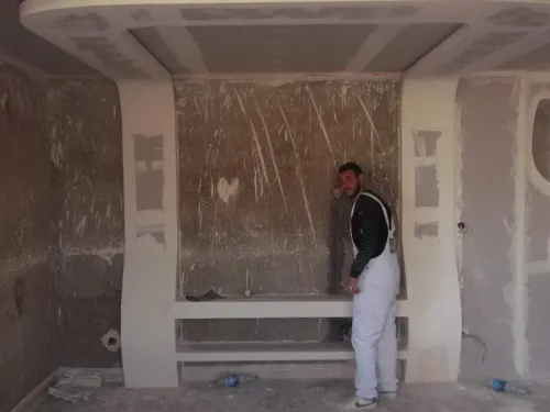 Décoration et Aménagement