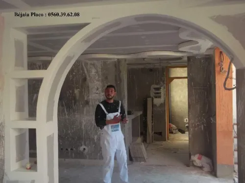 Décoration et Aménagement