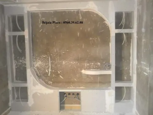 Décoration et Aménagement