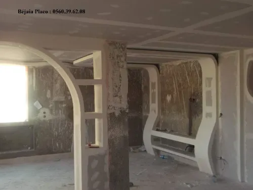 Décoration et Aménagement