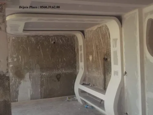 Décoration et Aménagement