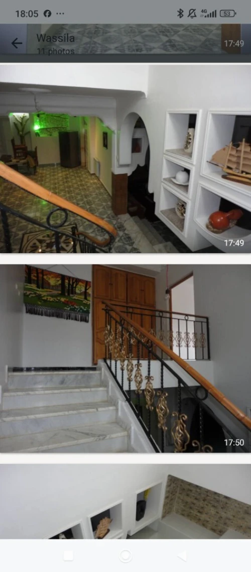 Vente Villa Annaba Annaba