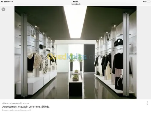 Mobilier pour centre commerciaux 