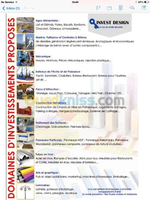 Mobilier pour centre commerciaux 