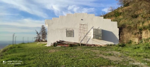 Vente Terrain Agricole Blida Guerrouaou