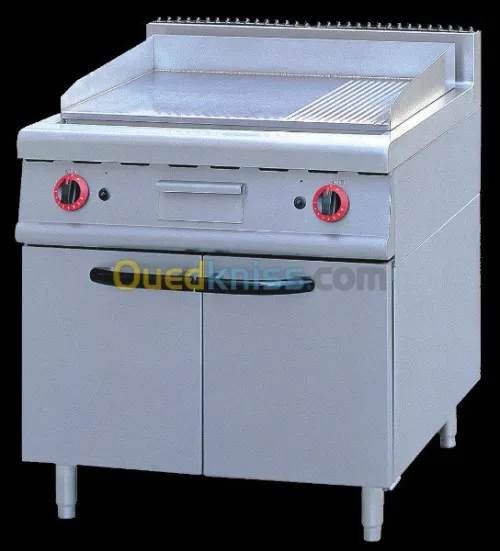 Collectivité & Snack أكل السريع 