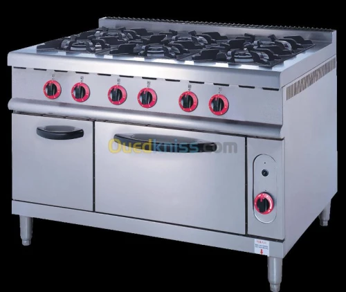 Collectivité & Snack أكل السريع 