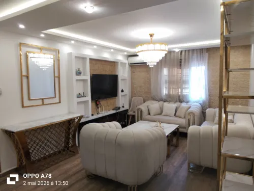 Location Appartement F3 Alger Ain naadja