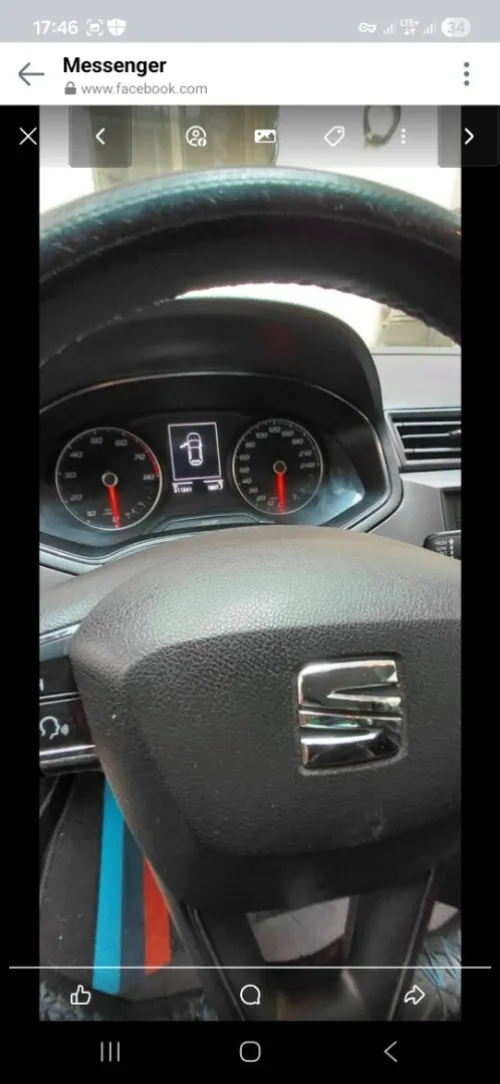 Seat Ibiza 2019 Ibiza