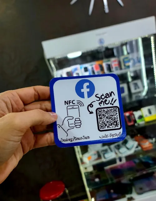 Cart nfc ntag 215