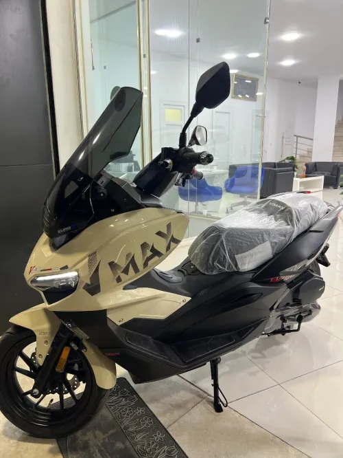 Vms Vmax 2026