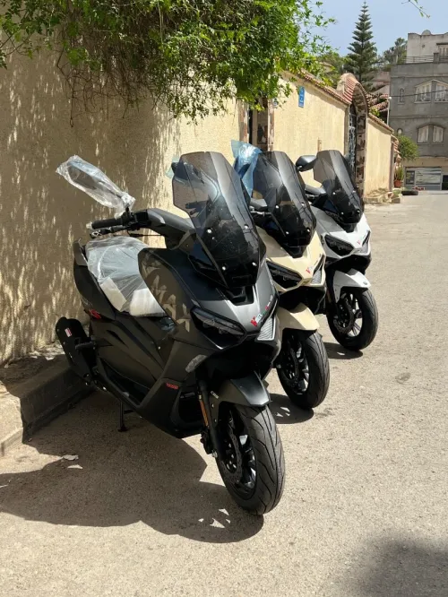 Vms Vmax 2026