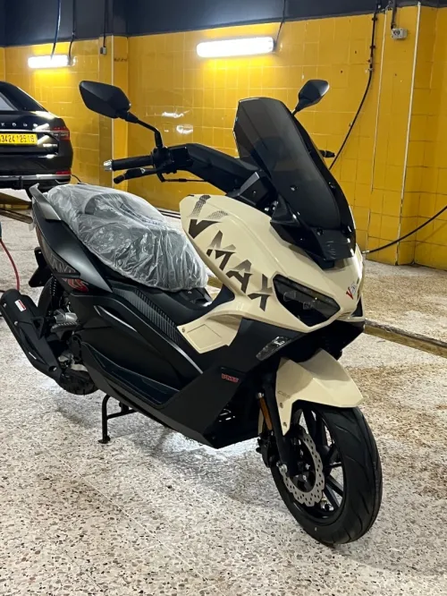 Vms Vmax 2026