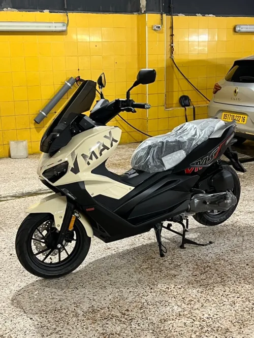Vms Vmax 2026