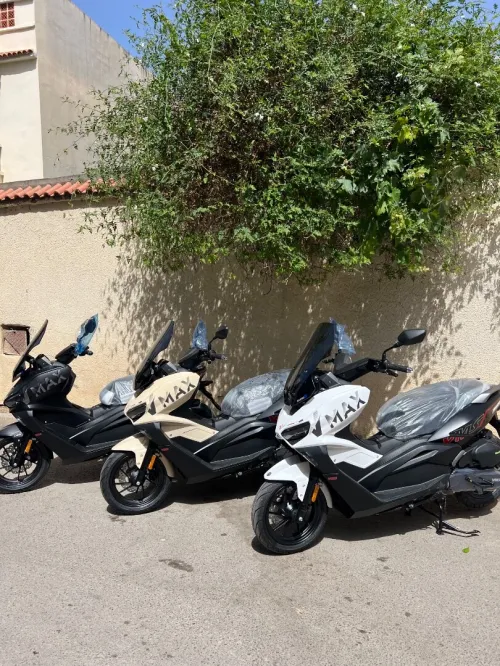Vms Vmax 2026