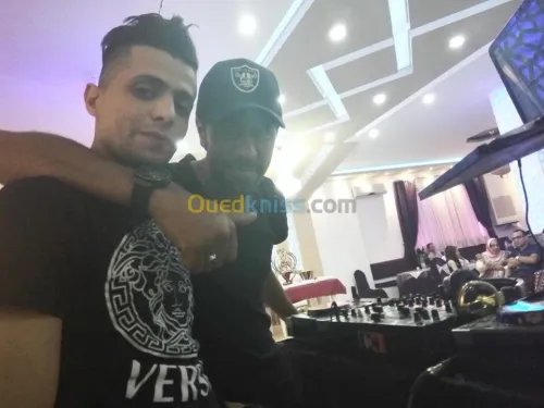 DJ 