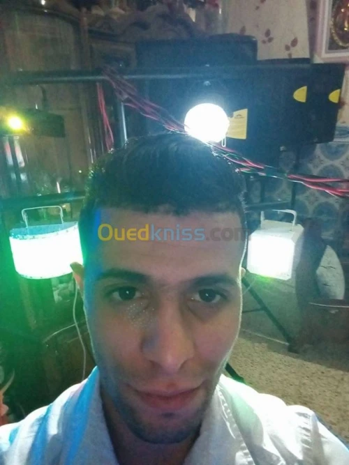 DJ 