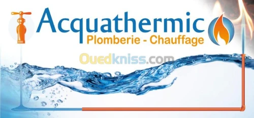 PLOMBERIE ET CHAUFAGE 