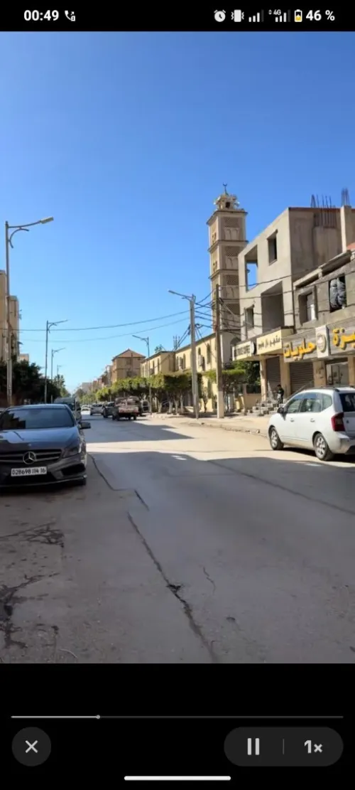 Vente Appartement F4 Alger Bordj el bahri