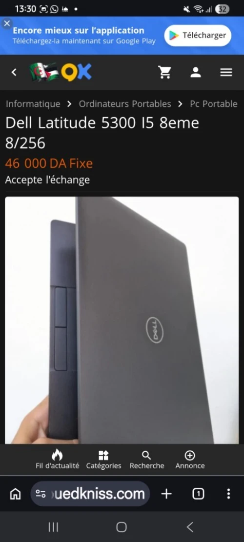 Laptops dell
