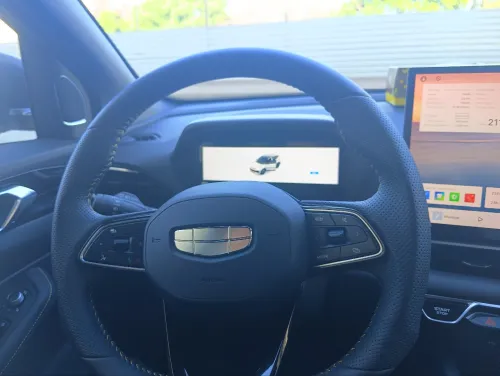 Geely Coolray 2026 Full idition
