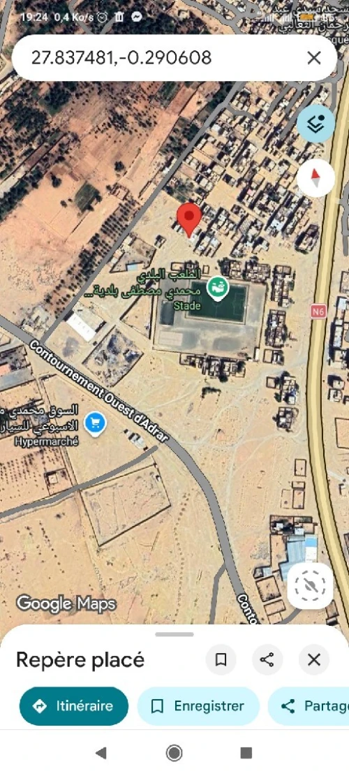 Vente Terrain Adrar Ouled ahmed timmi