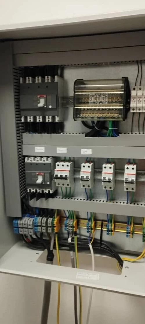 Maintenance Industrielle  صيانة و تصليح الالات الصناعية