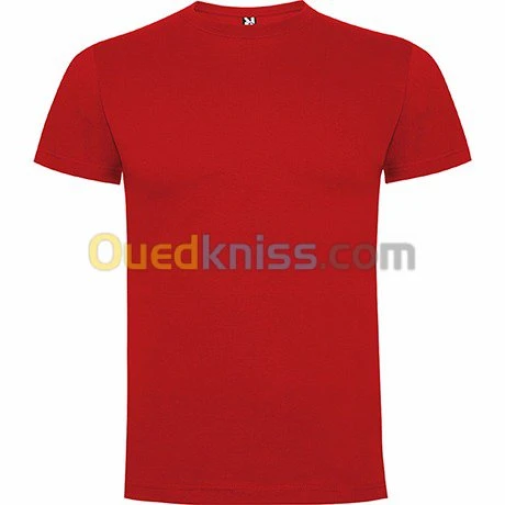 Textile Publicitaire