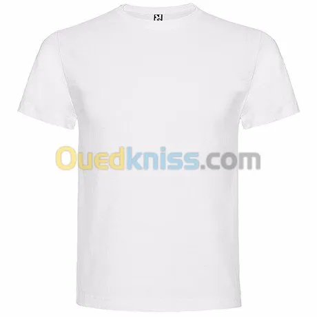 Textile Publicitaire