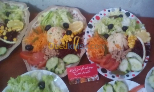 Tebakha et pour fêtes طبخ و غسل اواني 