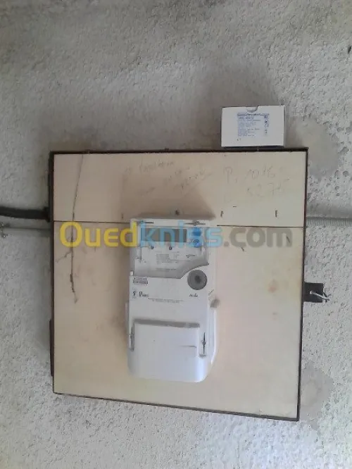 TRAVAUX ECLAIRAGE PUBLIC