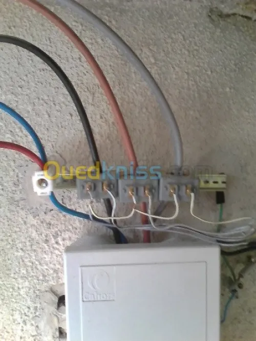 TRAVAUX ECLAIRAGE PUBLIC