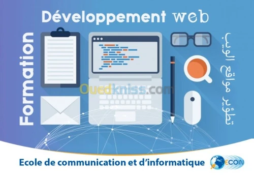 Développement des applications web
