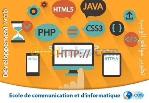 Développement des applications web